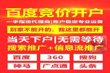 如何打造高效信息流系统