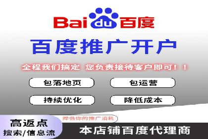今日头条信息流广告案例：数据驱动下的营销策略